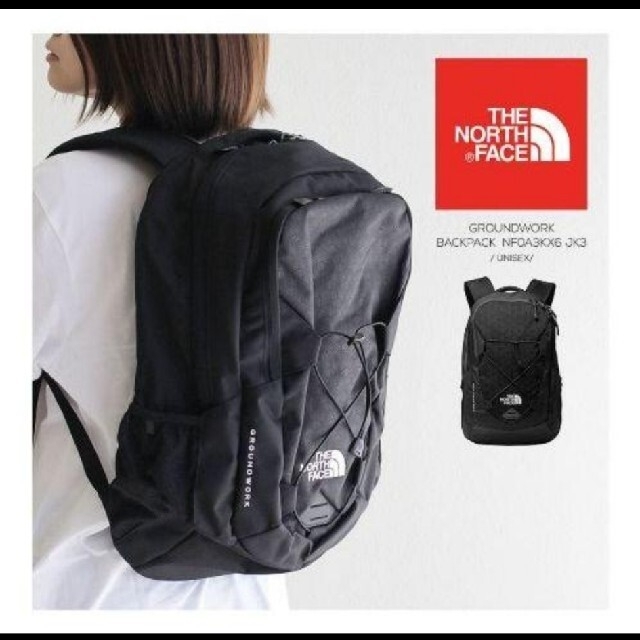 【新品】THE NORTH FACE　リュックサックカンボジアご検討ください