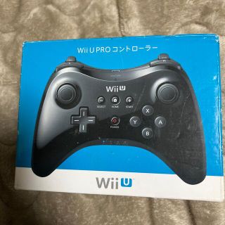 ウィーユー(Wii U)の★新品★Wii U PRO コントローラー(kuro)　生産終了(家庭用ゲーム機本体)