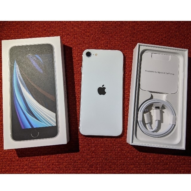 【新品未使用】iPhone SE 第2世代 64GB ホワイト au スマートフォン本体