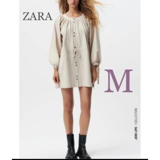 ザラ(ZARA)の【新品・未使用】ZARA コントラスト ボタンアップ ワンピース  M(ミニワンピース)