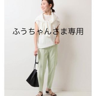 スピックアンドスパン(Spick & Span)のSpick&Span#パンツ#(カジュアルパンツ)