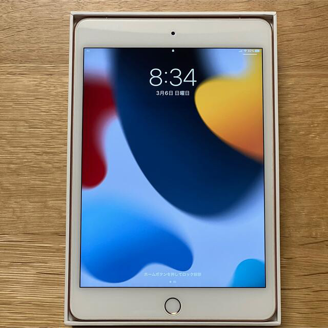 iPad mini 5 64GB Cellular SIMフリーPC/タブレット