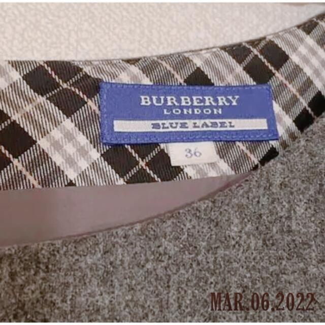 BURBERRY BLUE LABEL(バーバリーブルーレーベル)の♡バーバリーブルーレーベル♡ レディースのスカート(ひざ丈スカート)の商品写真