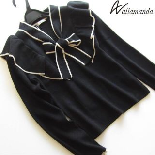 アラマンダ(allamanda)のハッピーハム様専用◆新品アラマンダ バイカラーリボンフリルリブニット/＋他1点(ニット/セーター)