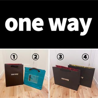 ワンウェイ(one*way)のone way 紙袋　×4(ショップ袋)