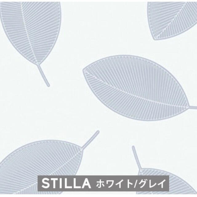 マリメッコ(marimekko) 壁紙 スティラ STILLA ホワイト/グレー