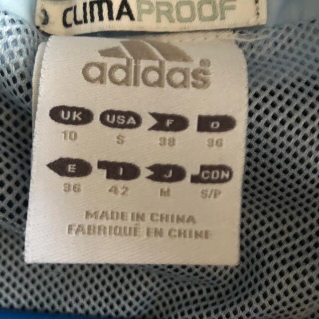 adidas(アディダス)のadidas ウィンドブレーカー レディースのジャケット/アウター(ナイロンジャケット)の商品写真