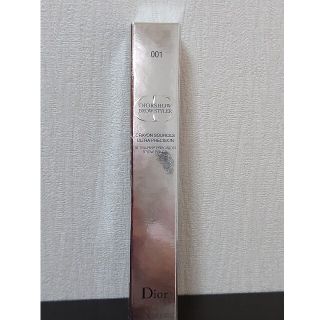 ディオール(Dior)のDior ショウ ブロウ スタイラー 001 アイブロウペンシル(アイブロウペンシル)