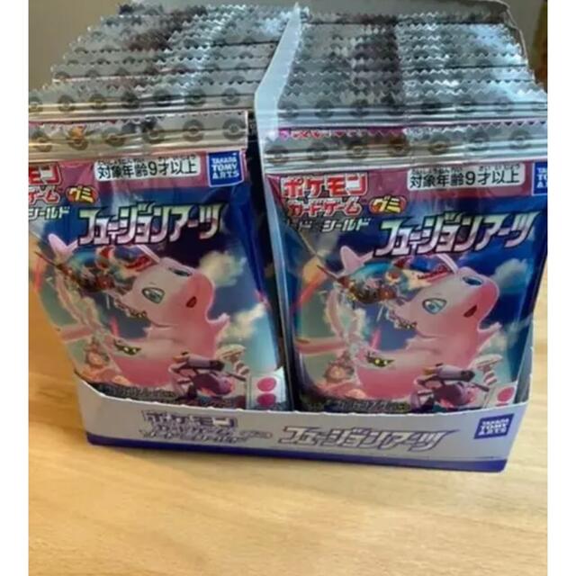 ポケモンカードゲーム ソード＆シールド グミ フュージョンアーツ 20個セットの通販 by k's shop｜ラクマ