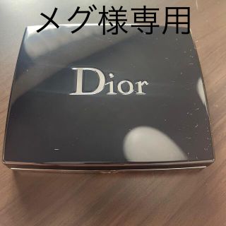 クリスチャンディオール(Christian Dior)のメグ様専用(アイシャドウ)