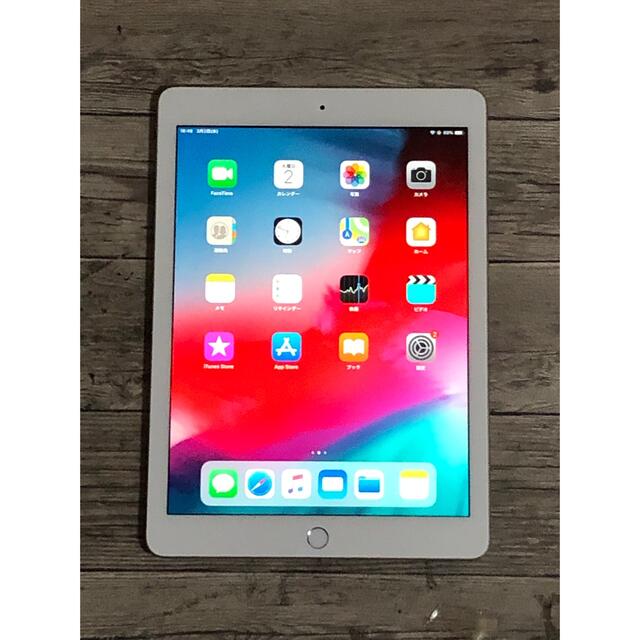 iPad 第6世代 WiFi A1893 128GB