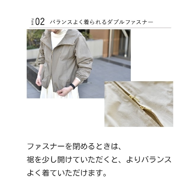 ダブルファスナーのキレイめブルゾン・オリーブブラウン レディースのジャケット/アウター(ブルゾン)の商品写真