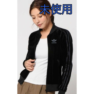 アディダス(adidas)のu_sy様　オリジナルス トラックトップ VV SST TT VEL 未使用(ブルゾン)