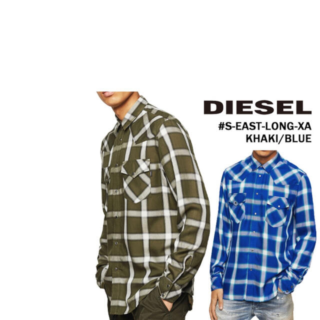 DIESEL(ディーゼル)の☆★様専用DIESEL 長袖チェックシャツ BLUE/KHAKI メンズのトップス(シャツ)の商品写真