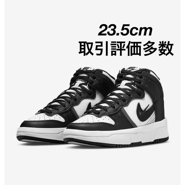 NIKE(ナイキ)のダンク ハイ アップ レディースの靴/シューズ(スニーカー)の商品写真