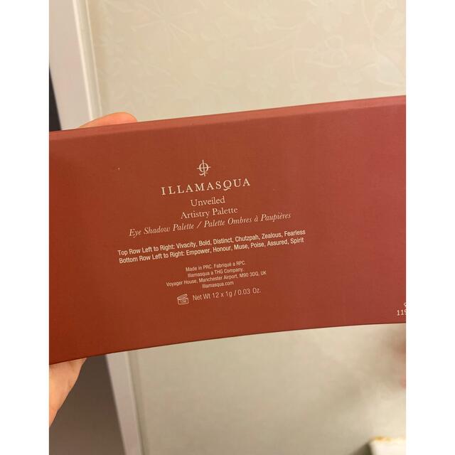 Sephora(セフォラ)のイラマスカ　アイシャドウ ILLAMASQUA コスメ/美容のベースメイク/化粧品(アイシャドウ)の商品写真