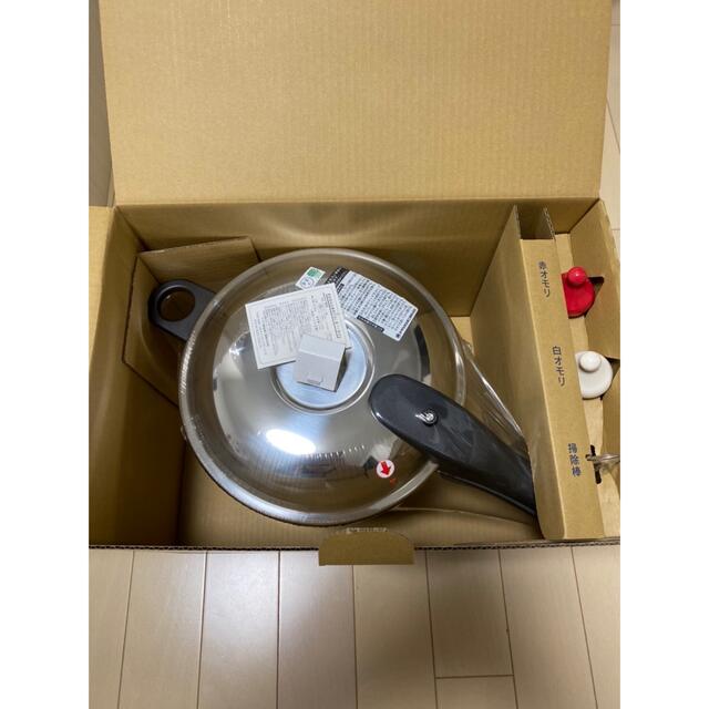 ゼロ活力なべ（L）5.5L アサヒ軽金属　圧力鍋 インテリア/住まい/日用品のキッチン/食器(鍋/フライパン)の商品写真