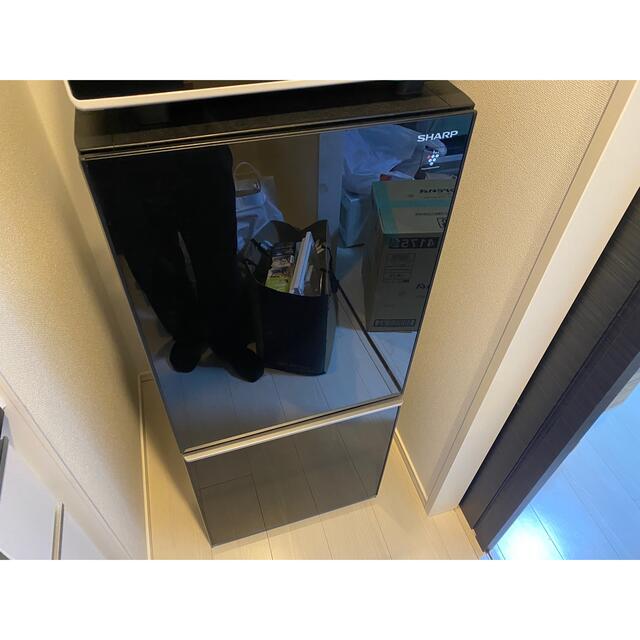 シャープ SHARP SJ-GD14F-B 冷蔵庫 137L プラズマクラスター