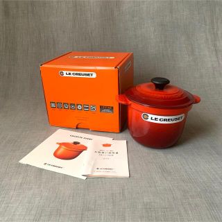 ルクルーゼ(LE CREUSET)の未使用 ルクルーゼ ココットエブリィ 18 チェリーレッド 鍋(鍋/フライパン)