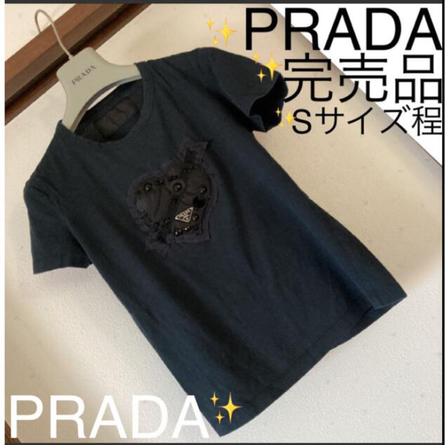 プラダTシャツ❤️エンブレム　三角プレート　ハート　PRADA 黒　コサージュ