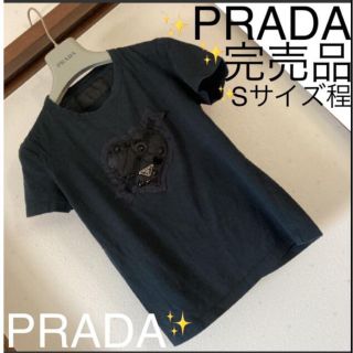 プラダ(PRADA)のプラダTシャツ❤️エンブレム　三角プレート　ハート　PRADA 黒　コサージュ(Tシャツ(半袖/袖なし))