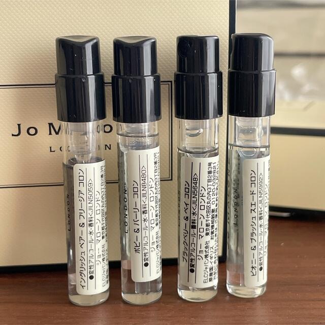 Jo Malone(ジョーマローン)のジョーマローン/コロンサンプル　香水　イングリッシュペアー コスメ/美容の香水(ユニセックス)の商品写真