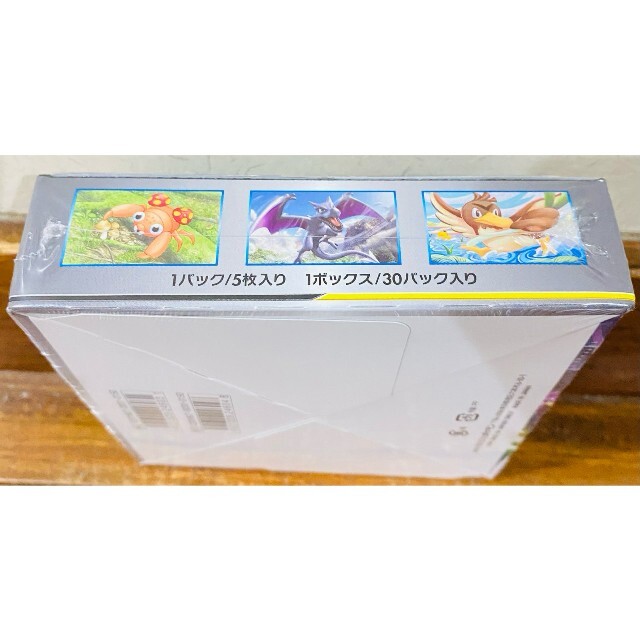 ポケモン - 新品◇タッグボルト 1BOX◇シュリンク付き◇拡張パック◇計