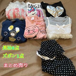 キッズ　女の子　サイズ95〜100 ロンT ズボンまとめ売り(Tシャツ/カットソー)