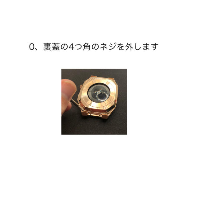 高級ブラック★アップルウォッチバンド ステンレスベルト Apple Watch