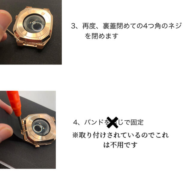 高級ブラック★アップルウォッチバンド ステンレスベルト Apple Watch