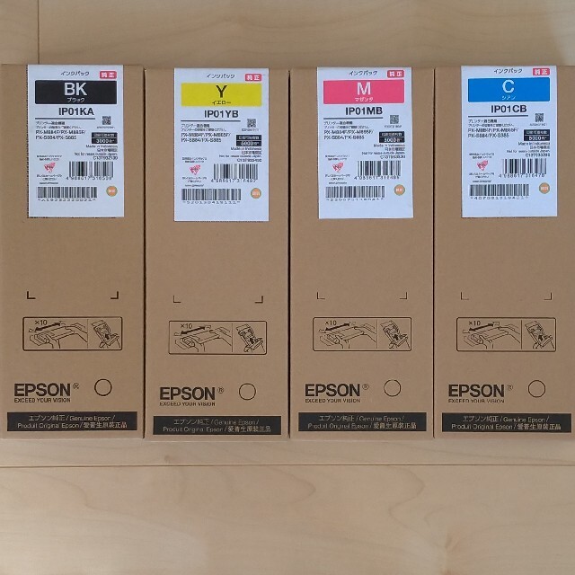 [値下げ]EPSON インクパック  IP01KA,YB,MB,CB 4色セット