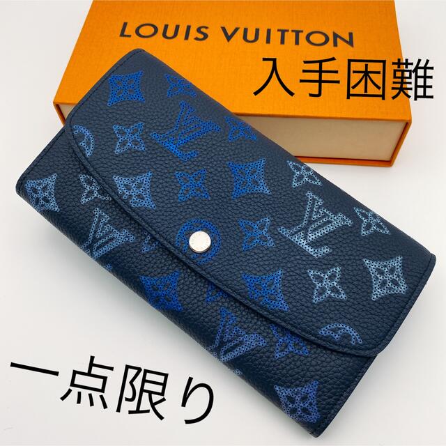 LOUIS VUITTON(ルイヴィトン)の2021年　春夏新作　新品未使用　ルイヴィトン　マヒナ　イリス　グラデーション レディースのファッション小物(財布)の商品写真