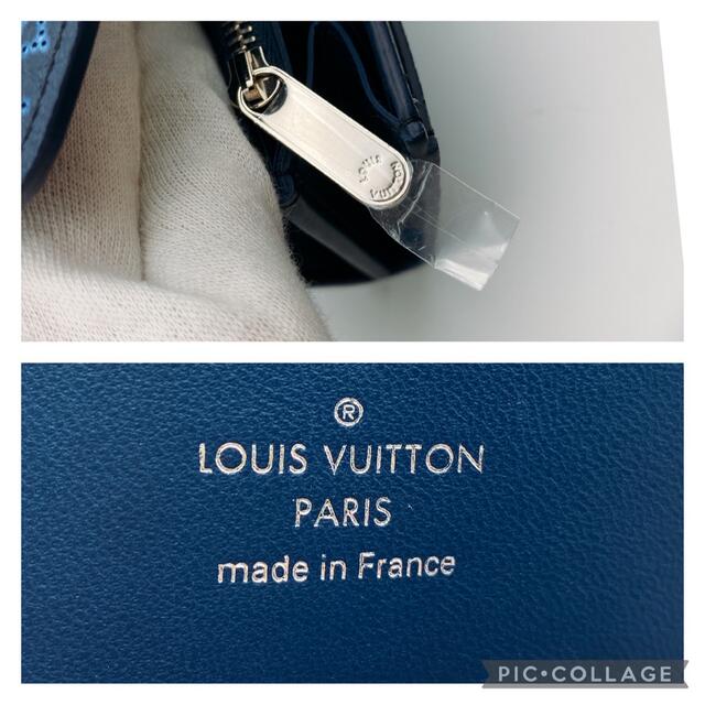 LOUIS VUITTON(ルイヴィトン)の2021年　春夏新作　新品未使用　ルイヴィトン　マヒナ　イリス　グラデーション レディースのファッション小物(財布)の商品写真