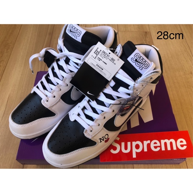 Supreme × Nike SB Dunk High White Black