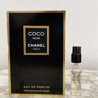 シャネル(CHANEL)の人気　CHANEL シャネル ココ　ノアール　COCO NOIR 1.5ml(香水(女性用))