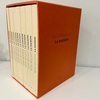 エルメス(Hermes)の貴重　HERMES   La Maison  コト・ボロフォ　(洋書)