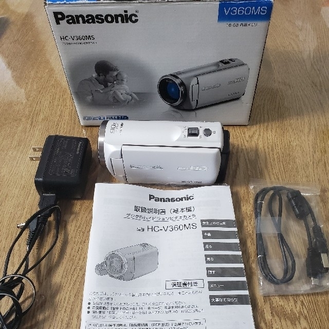 Panasonic(パナソニック)のhc-v360ms Panasonicパナソニック　ビデオカメラ スマホ/家電/カメラのカメラ(ビデオカメラ)の商品写真