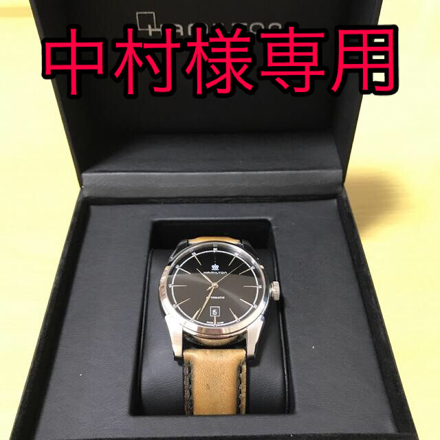 ハミルトン　腕時計　H42415731