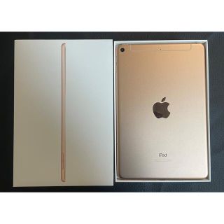 アイパッド(iPad)のApple iPad mini 5 Wi-Fi＋Cellular 256GB (タブレット)