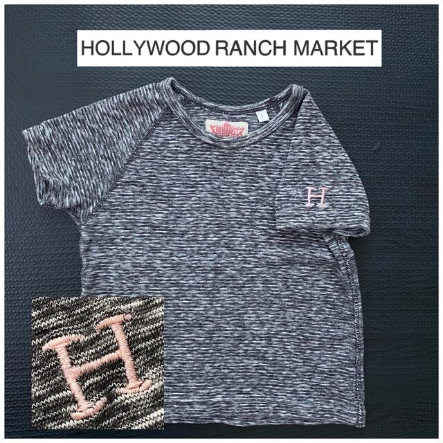 HOLLYWOOD RANCH MARKET(ハリウッドランチマーケット)の半袖 Tシャツ ハリウッドランチマーケット  HRM  ストレッチフライス キッズ/ベビー/マタニティのベビー服(~85cm)(Ｔシャツ)の商品写真