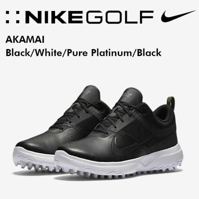 NIKE - 26cmワイド ナイキ アカマイ ブラック ホワイト ピュアプラチナム