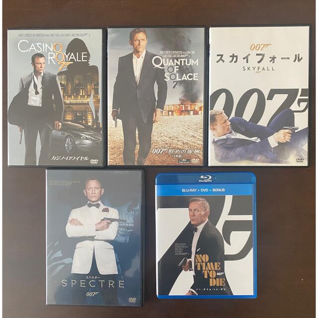 007 DVDセット