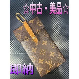 ルイヴィトン(LOUIS VUITTON)の☆中古・美品・即納☆ LOUIS VUITTON ボックス・フォンケース(その他)