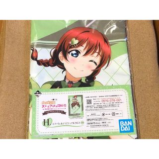 バンダイ(BANDAI)の虹ヶ咲学園スクールアイドル同好会 一番くじ エマヴェルデ ビジュアルクロス(アニメ/ゲーム)