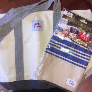 ストウブ バックの通販 24点 | STAUBを買うならラクマ