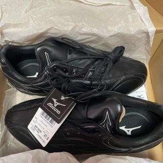 ミズノ(MIZUNO)の野球スパイク(シューズ)