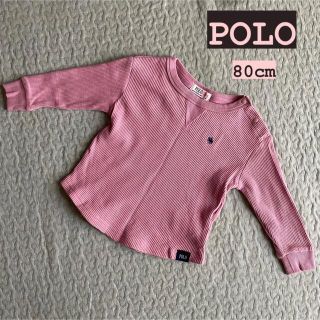 ポロラルフローレン(POLO RALPH LAUREN)のPOLO baby ポロ しまむらワッフルトップス ロンT 80cm(Ｔシャツ)