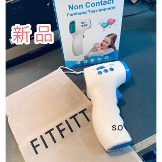 非接触温度計(日用品/生活雑貨)