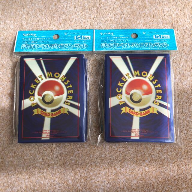 ポケモンカード 旧裏 ファーストデザイン デッキシールド | フリマアプリ ラクマ ポケモンカード ポケモンサプライセット 旧裏スリーブ