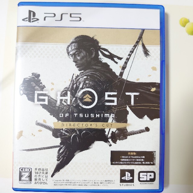 Ghost of Tsushima Director's Cut PS5